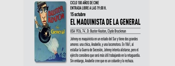 cine club